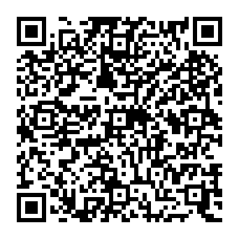QR 1138258