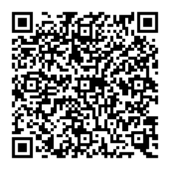 QR 1150ede