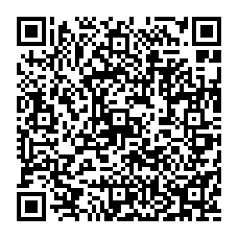 QR 1152ed3