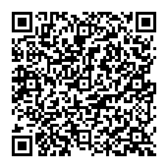 QR 1158aef