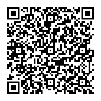 QR 1159ada