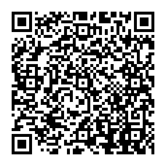 QR 1164daa