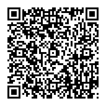 QR 1164ede