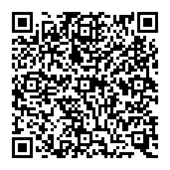QR 11690e5