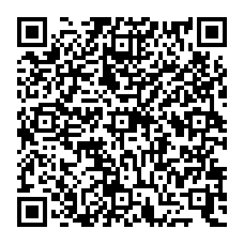QR 1169cd9