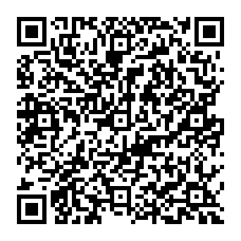 QR 116cee5