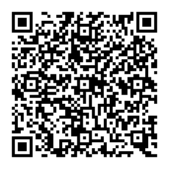 QR 1170475