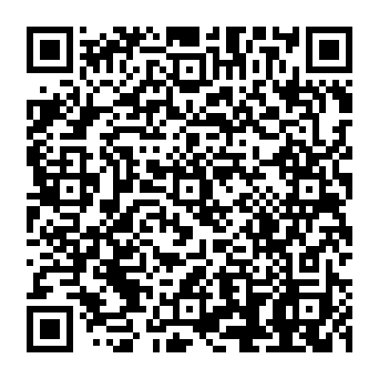 QR 1171eea
