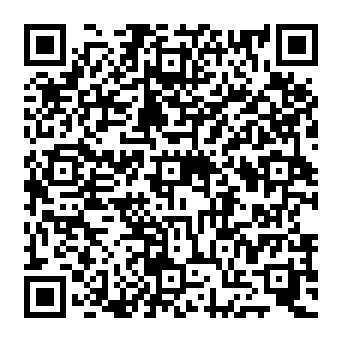 QR 117a023