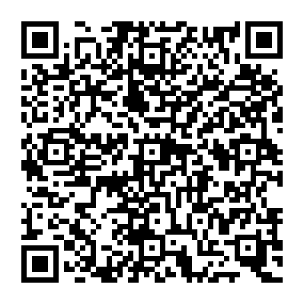 QR 117a31e