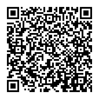 QR 117c890