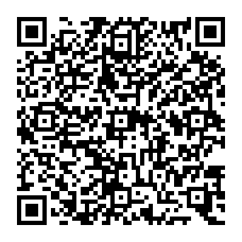 QR 117dc2a