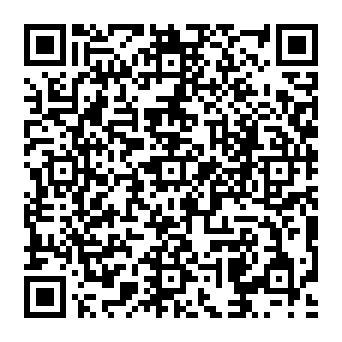 QR 117ee8e