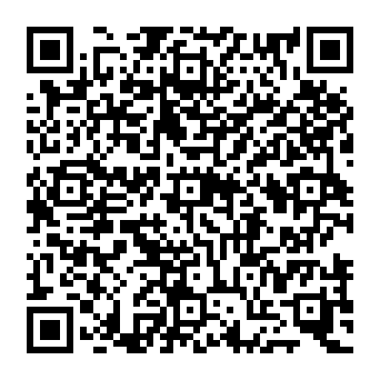 QR 117f205