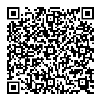 QR 117feaf-1