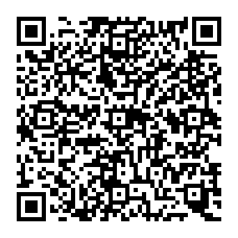 QR 11812e7