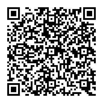 QR 1182055