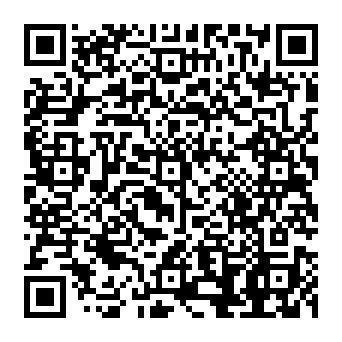 QR 1182572