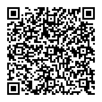 QR 11829e8