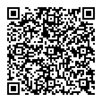 QR 1182dad
