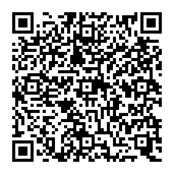 QR 1183993