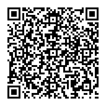 QR 118459e