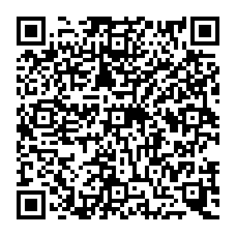 QR 1185667
