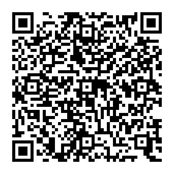 QR 1185709
