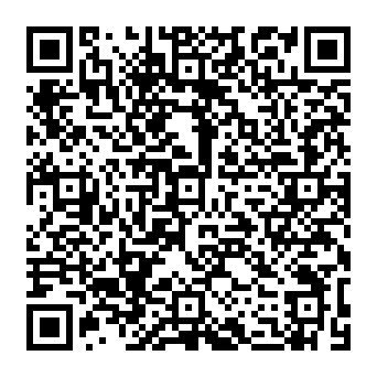QR 1188aa2