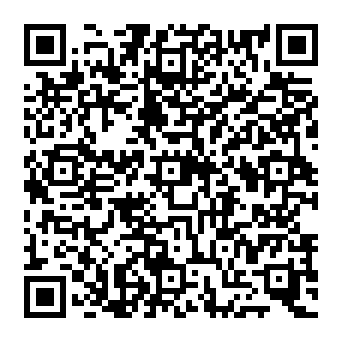 QR 118a0ce