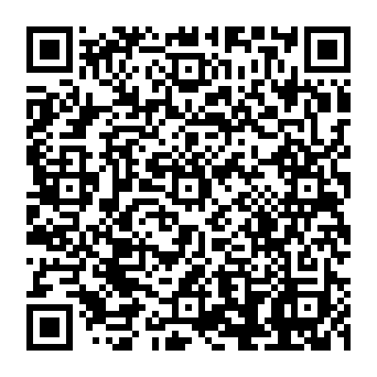 QR 118cd17