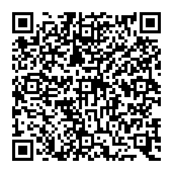 QR 11905da
