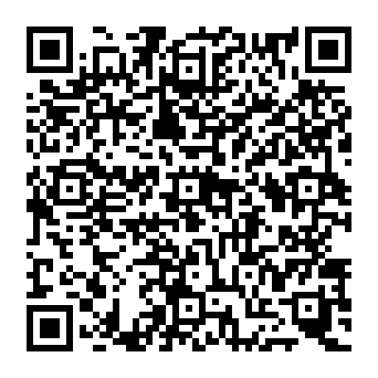 QR 1190af7