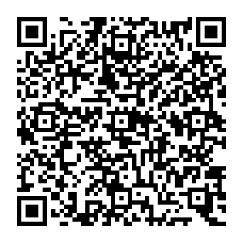 QR 1190ef1
