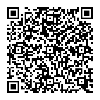 QR 1191600