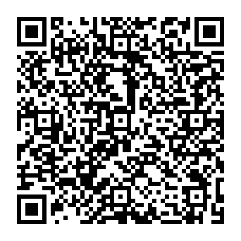 QR 1192185