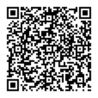 QR 1192f0a
