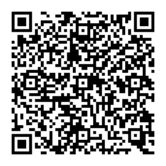 QR 1193a3e