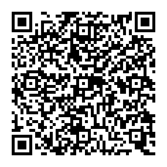 QR 1193a7c