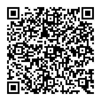 QR 1194211