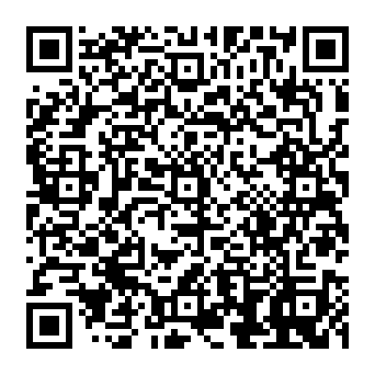 QR 1194255