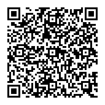 QR 1194634
