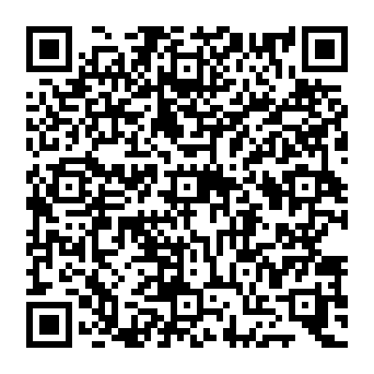 QR 1194aea