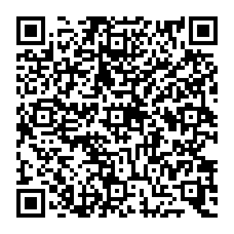 QR 1195efa