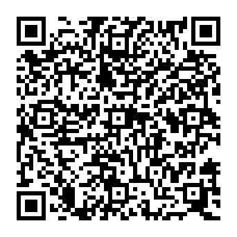 QR 1196f1b