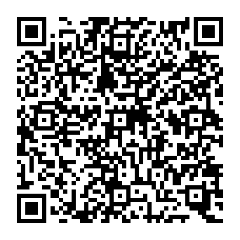 QR 1199a5e