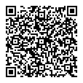 QR 11b2050