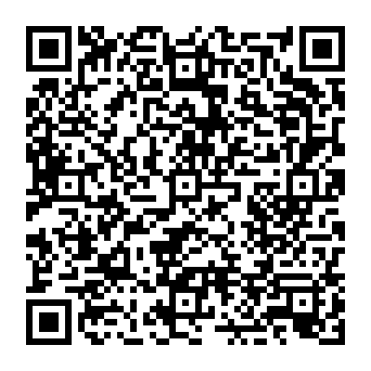QR 11dd255