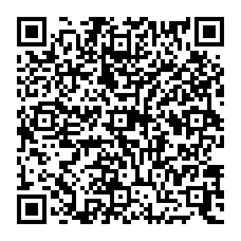 QR 11e0e08