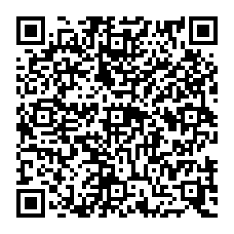 QR 11e6200